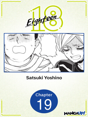 cover image of Eighteen, Chapter 19